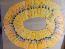Stück beschriftungsaufkleber  gebraucht kaufen  Deutschland