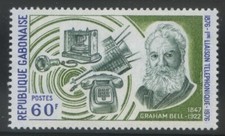 Gabon 1976 mnh d'occasion  Lyon VII