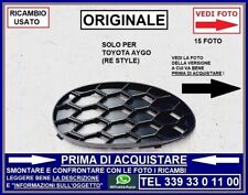 Griglia mascherina destra usato  Carrara