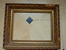 Cadre ancien bois d'occasion Cadre ancien bois d'occasion  Dijon