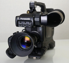 D200 panasonic dvc usato  Italia
