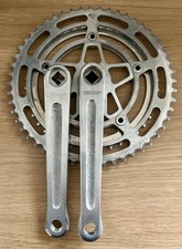 Vintage stronglight 45t for sale  COCKERMOUTH