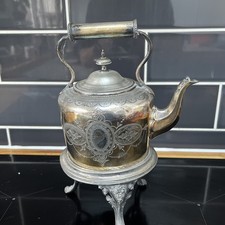 Antique w.w. harrison for sale Antique w.w. harrison for sale  NOTTINGHAM