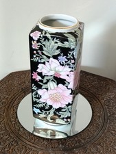 Vintage japanese black for sale  DARWEN
