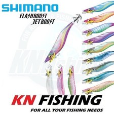 Shimano sephia clinch d'occasion  Expédié en France