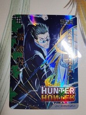 Card hunter hunter d'occasion  Toulouse-