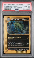Pokemon card psa usato  Modena