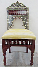 Antique carved syrian for sale  Fort Lauderdale