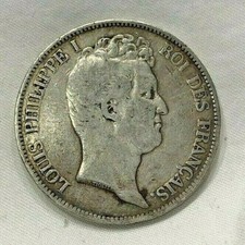 Monnaie ancienne argent d'occasion  France