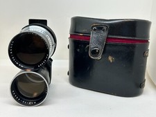 Mamiya sekor 18cm for sale  Forest Hills