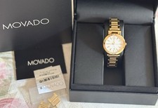 Movado vizio light for sale  Marlborough