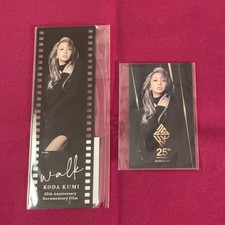 Conjunto de 2 mercadorias Koda Kumi 25th comprar usado  Enviando para Brazil
