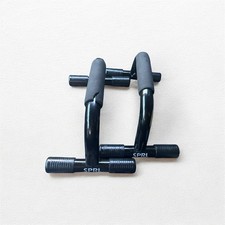 Pair push bars for sale  Esparto