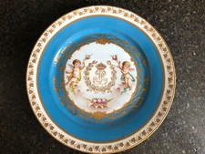 Stunning antique sevres for sale  GLASGOW