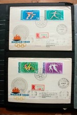 Lotto fdc hungary usato  Roma