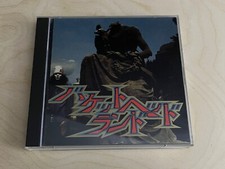Buckethead bucketheadland 1992 for sale  ABERDEEN