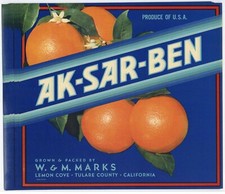 Sar ben brand for sale  Chico