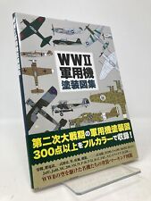 Wwii military aircraft for sale  Southampton