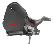 Cache gauche 1300 d'occasion Cache gauche 1300 d'occasion  Gergy