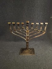 Vintage menorah hanukkah for sale  Carmel