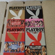 JAPAN Playboy PLAYMATE Collection  Special Edition 4 BOOK SET comprar usado  Enviando para Brazil