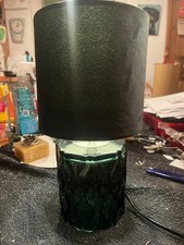 2000er tischlampe 33cm gebraucht kaufen 2000er tischlampe 33cm gebraucht kaufen  Duisburg