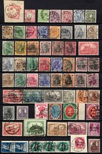 Sammlung deutsches reich gebraucht kaufen  Plauen