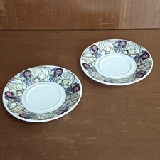 Tasse roxburgh soucoupe d'occasion  Aubin