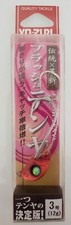 Zuri jig head usato  Brembate