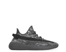 Adidas boost trainers for sale  ILKESTON
