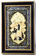 Tableau miniature persane d'occasion  Senlis