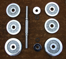 Gold gym barbell for sale  BROMLEY