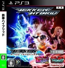 Tekken Hybrid/Ps3 comprar usado  Enviando para Brazil