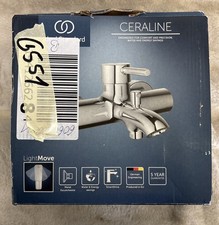 Ideal standard badewannenarmat gebraucht kaufen Ideal standard badewannenarmat gebraucht kaufen  Uedem