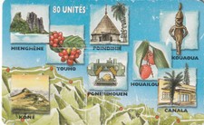 Nouvelle calédonie d'occasion  Parentis-en-Born