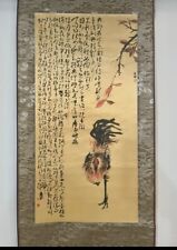 Vintage chinese scroll for sale  Chester