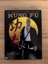 Kung the complete gebraucht kaufen  Attenhofen