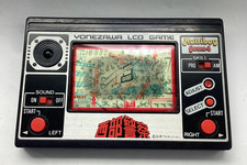 Vintage 1982 extremely for sale  SHEFFIELD