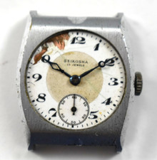 Usado, Relógio de pulso vintage Seikosha corda manual 15J incompleto! LEIA! lot.v comprar usado Usado, Relógio de pulso vintage Seikosha corda manual 15J incompleto! LEIA! lot.v comprar usado  Enviando para Brazil