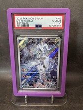 Reshiram sv9 109 usato  Lazise