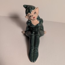 Vintage mcm 1950 for sale  Bellefonte