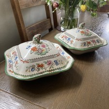 Pair copeland spode for sale  READING