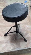Adjustable music stool for sale  Philadelphia