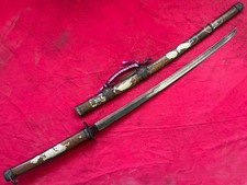 Usado, Colecionável Raro Samurai Militar Japonês Katana/Espada Longa/Padrão de Aço Segunda Guerra Mundial comprar usado  Enviando para Brazil