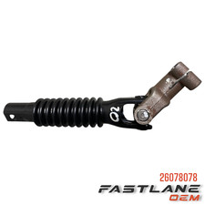 steering coupler gm for sale steering coupler gm for sale Suwanee