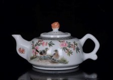 Chinês Antigo Famille Rose Porcelana Bule Bi Botao marcado ST700 comprar usado  Enviando para Brazil