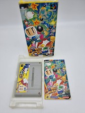 SUPER BOMBERMAN 5 SUPER FAMICOM GIAPPONE USATO comprar usado  Enviando para Brazil