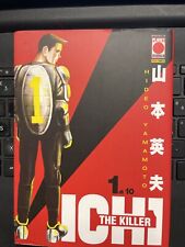 Planet manga ichi usato  Italia
