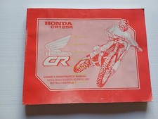 Honda 125 1989 usato  Vimodrone