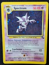 Carte pokemon spectrum d'occasion  Serris